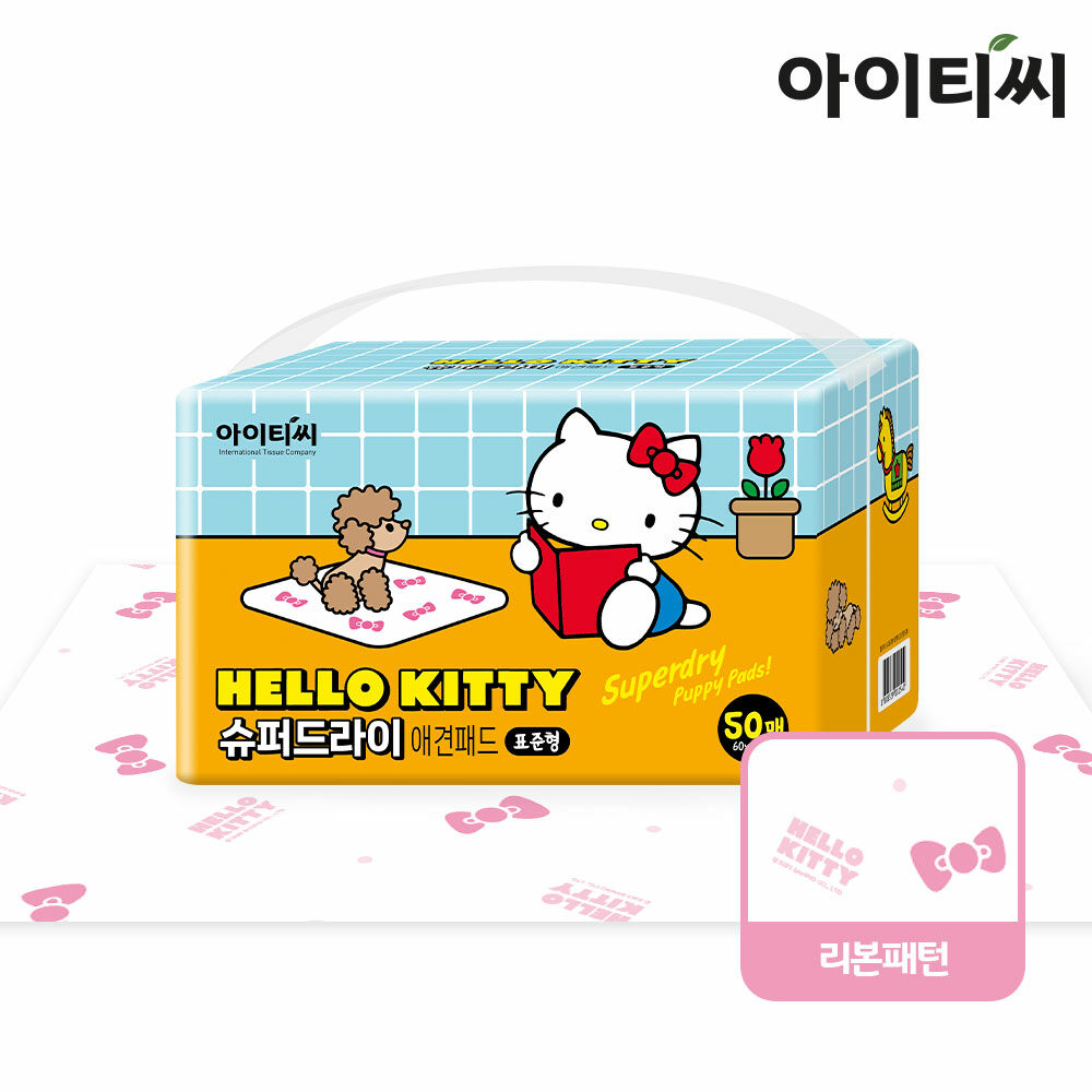 헬로키티 슈퍼드라이 애견패드 표준형(50매)X1팩 - 메인 이미지