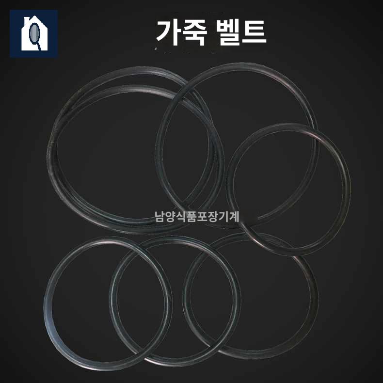 압인 유통기한 숫자 날짜 인쇄기 마킹기 활자 날인기 - 상세 이미지 4