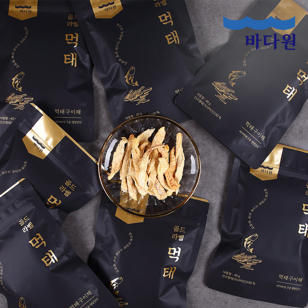 바다원 골드라벨 먹태구이 40g12팩(고추장6+와사비마요6) - 상세 이미지 3