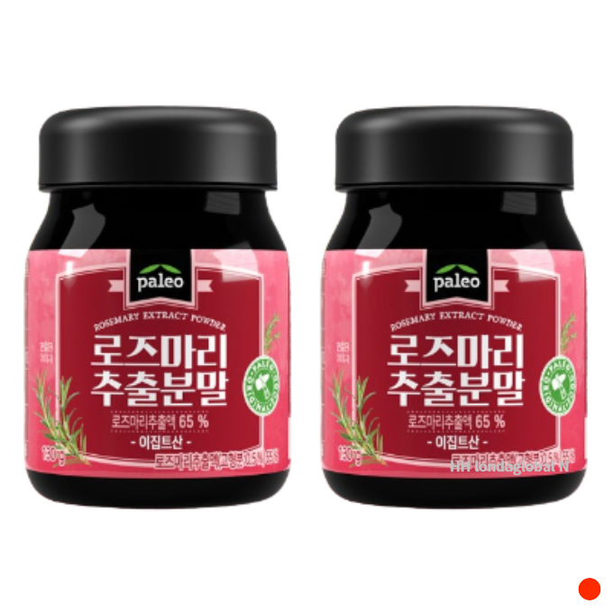 팔레오 로즈마리 추출 분말 비타민 마그네슘 130g X2 : 비엔엠코리아