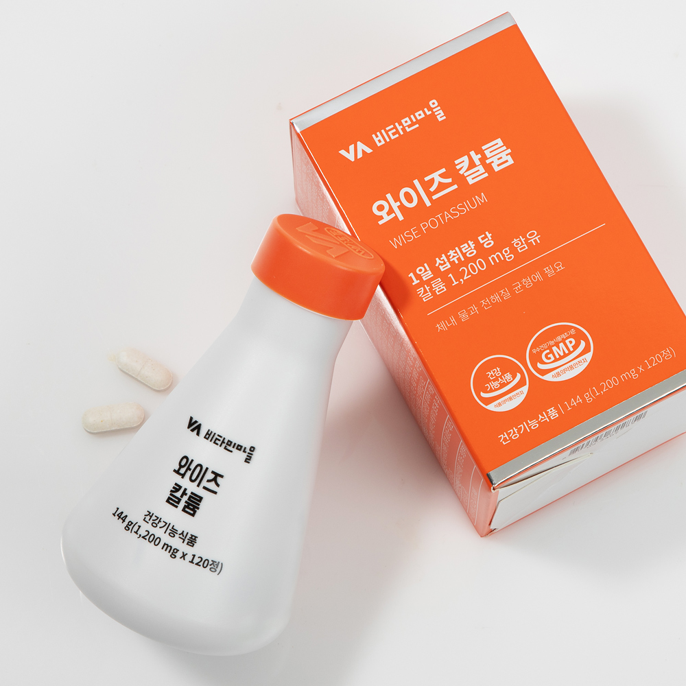 [1개월분] 비타민마을 프리미엄 칼륨 포타슘 1200mg 30일분 120정, 1개 - 상세 이미지 5