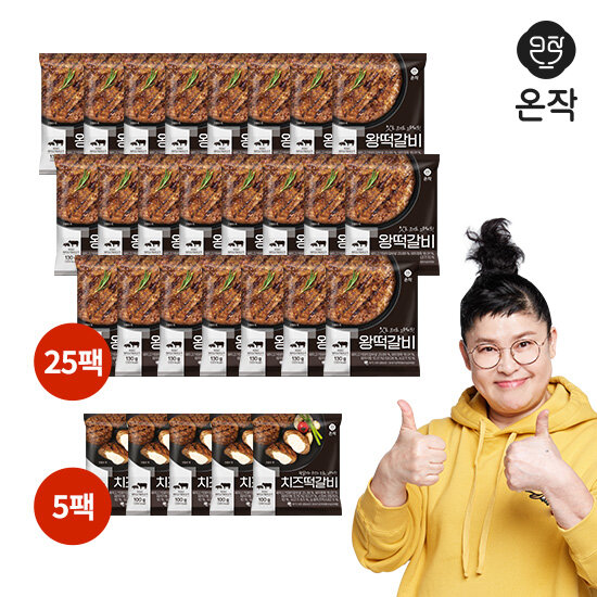 (m)이영자의 온작 왕떡갈비25팩+치즈떡갈비5팩(총 30팩) - 메인 이미지