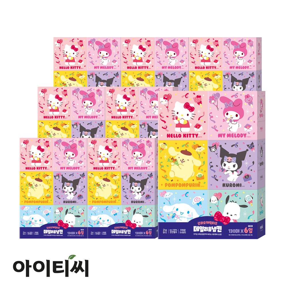 산리오캐릭터즈 2겹 데일리홈냅킨(130매) 6입X8팩(48개입) - 메인 이미지