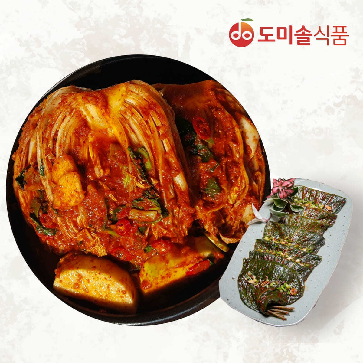 (m)도미솔 박미희 사랑채포기김치 3 kg+깻잎김치 1kg - 상품 이미지