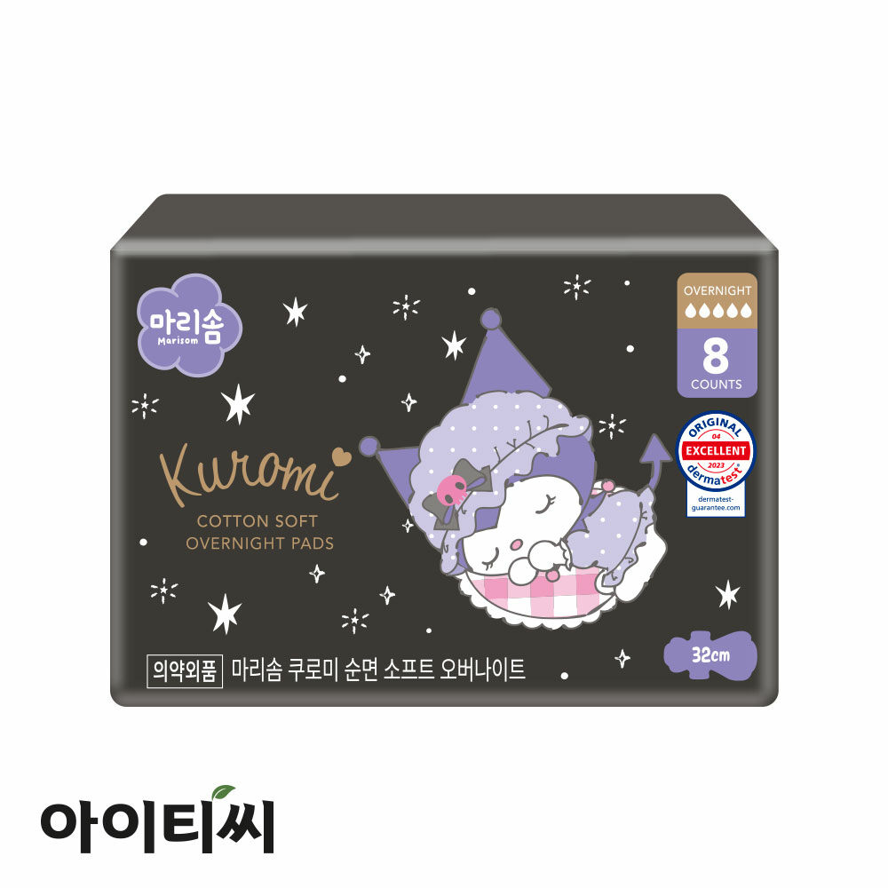 마리솜 쿠로미 순면 소프트 오버나이트 생리대(8입)X1팩 - 상품 이미지