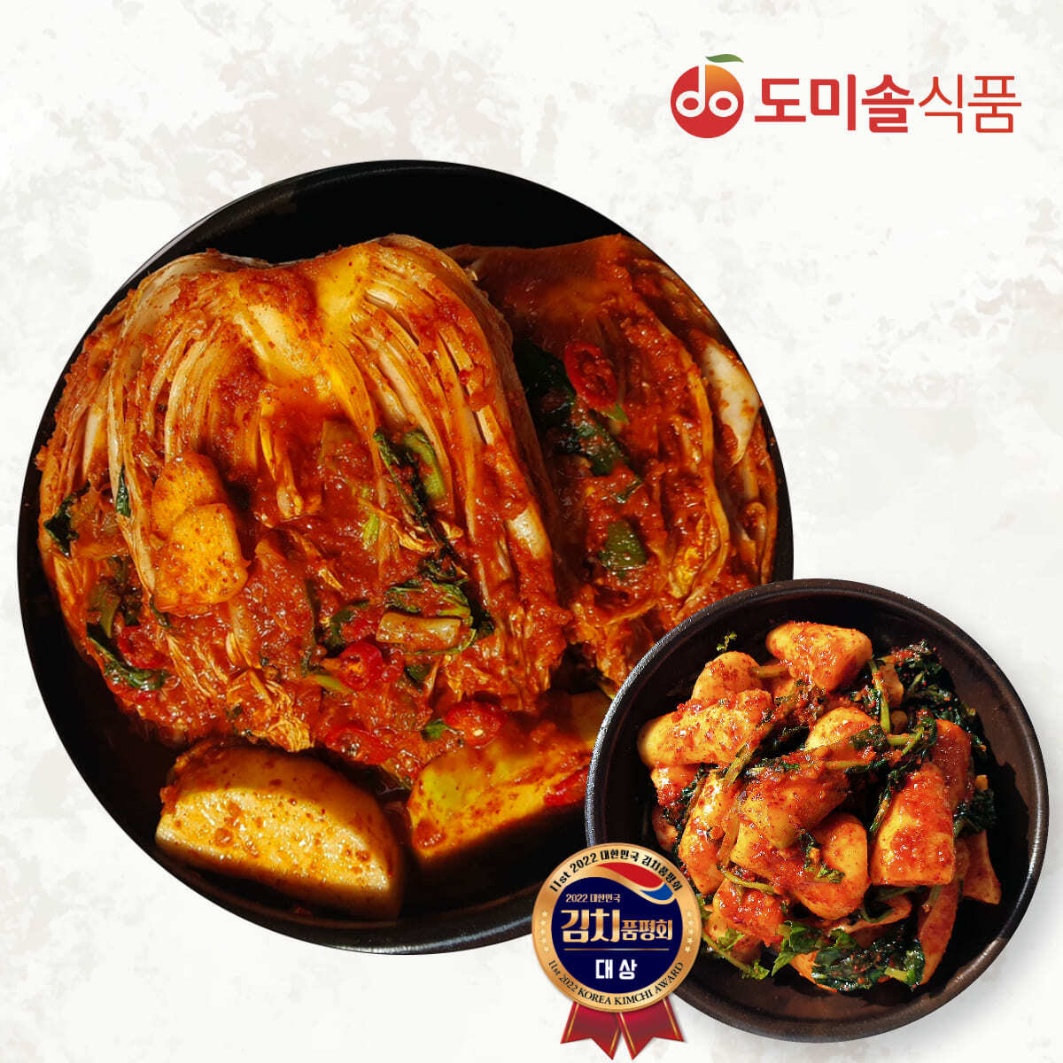 (m)도미솔 박미희 사랑채포기김치 3 kg+총각김치 2kg - 메인 이미지