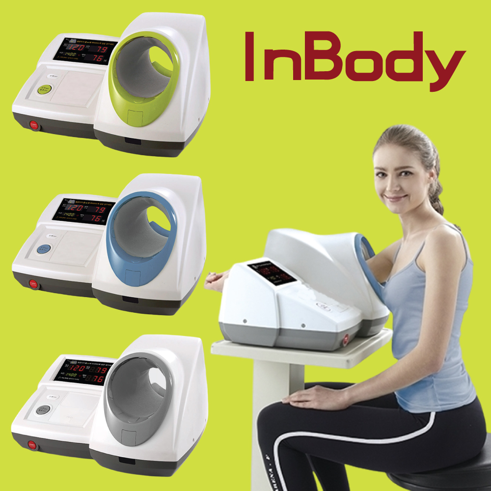 인바디혈압계 BPBIO320n 인쇄불가 병원용 병원 자동 혈압계 혈압측정기 빠른택배