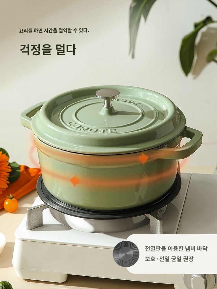 그릇 다용도 냄비 솥밥 무쇠솥 주전 - 상품 이미지