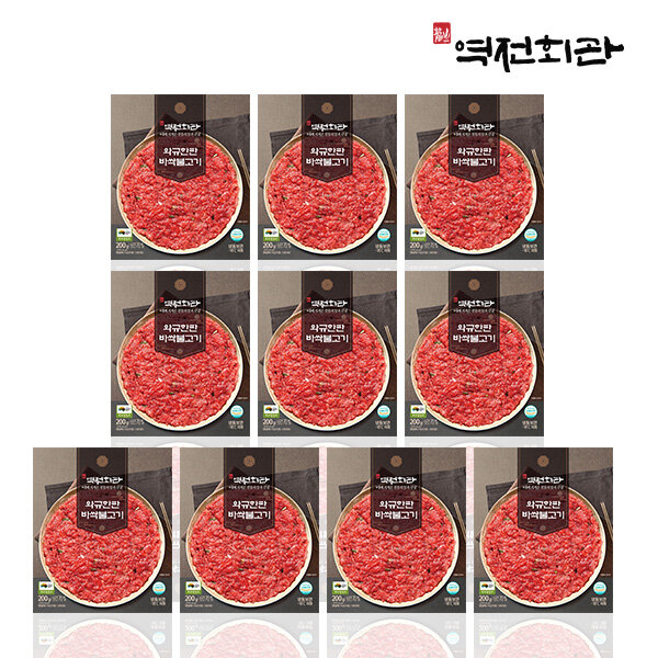 역전회관 와규한판 바싹불고기 200g x 10팩 - 상세 이미지 2