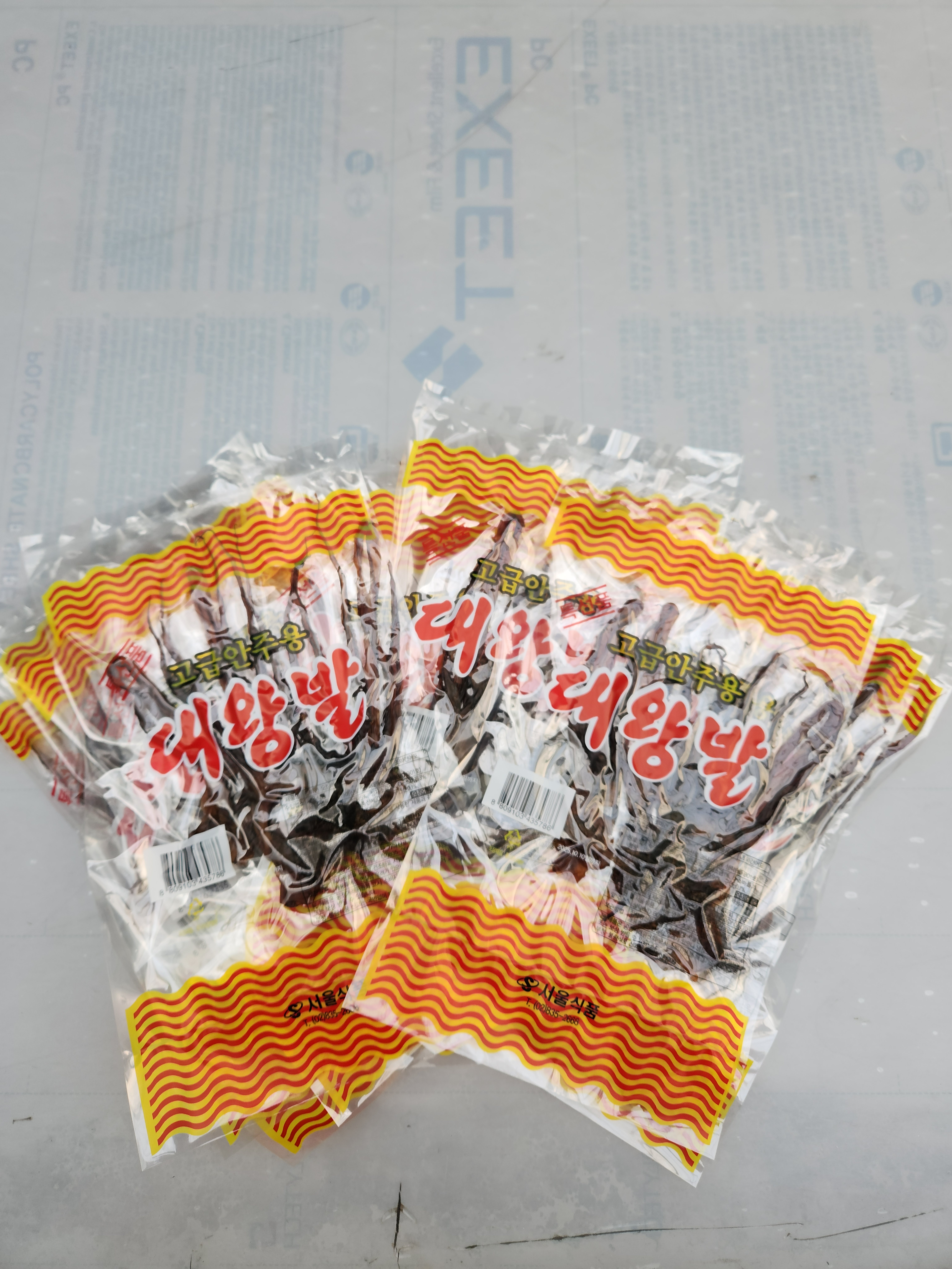 서울식품 대왕발 35g 10개 롱다리 숏다리 오다리 가정용 업소용 식당식자재 도매가 - 상세 이미지 2