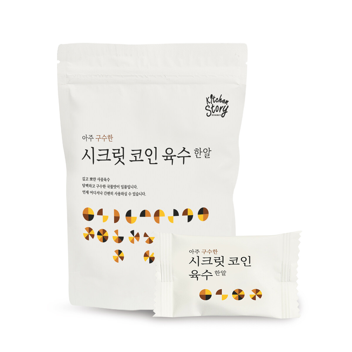 [빅마마] 이혜정의 시크릿 코인 3가지 맛 (총 205알) (편안한맛 145알 + 개운한맛 40알 + 구수한 맛 20알) - 상세 이미지 3