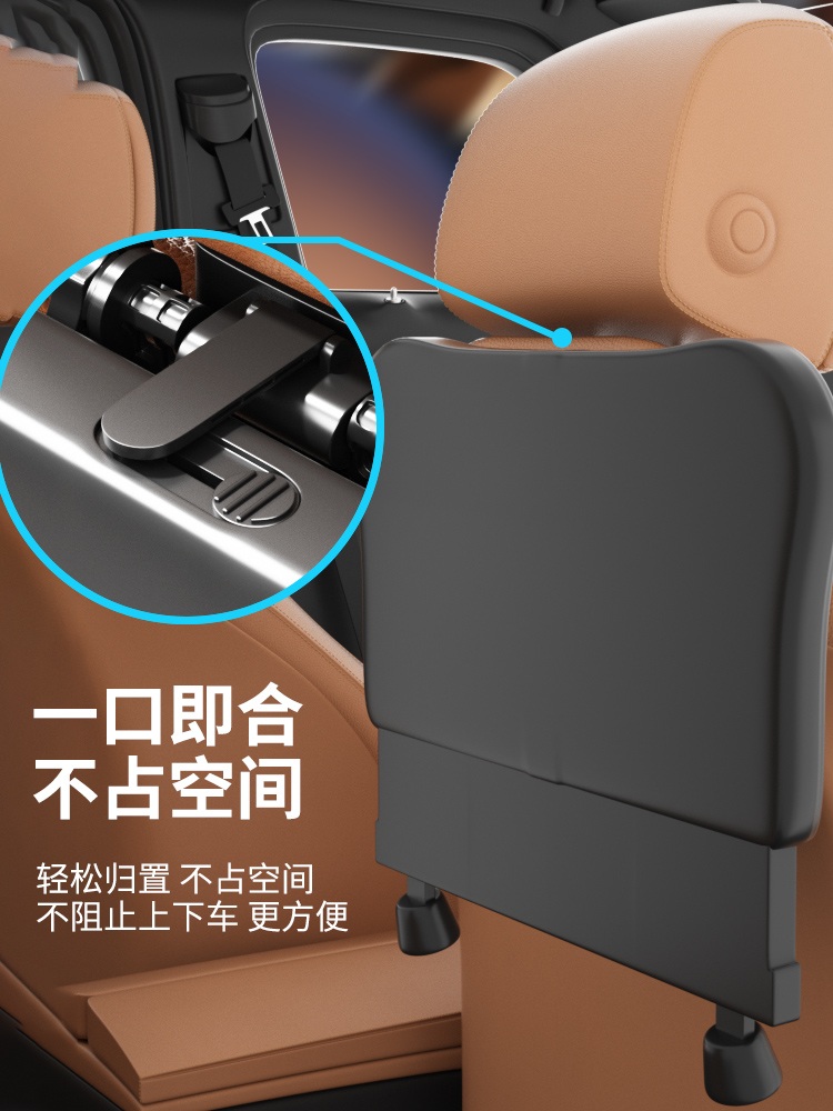 차량뒷자석테이블 뒷자리 식탁 자동차 선반 차량용 폴딩 트레이 다용도 뒷좌석 - 상세 이미지 3