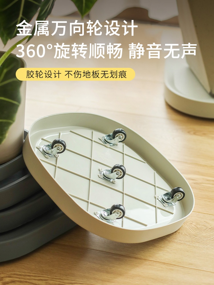 이동식 화분받침대 바퀴달린 화분 받침 화분받침 사각 바퀴 다용도 화분바퀴 - 상세 이미지 3