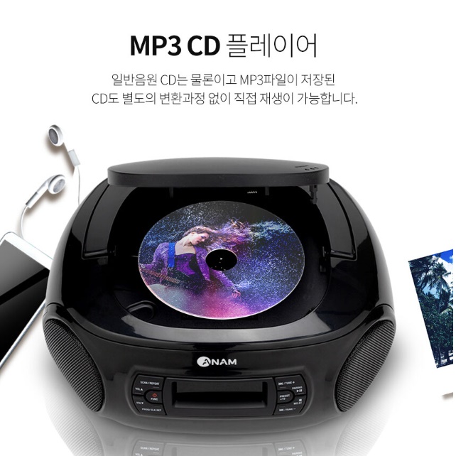 탁상용 라디오 고성능 라디오 대형 어르신 주방 클래식 고급 라디오 이미지 4