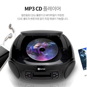 탁상용 라디오 고성능 라디오 대형 어르신 주방 클래식 고급 라디오 개봉기 | 실사용 후기 - 상품 이미지 4