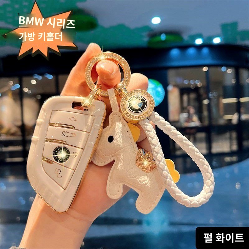 호환 BMW 차키케이스 키링 X5 X3 X6 - 상품 이미지