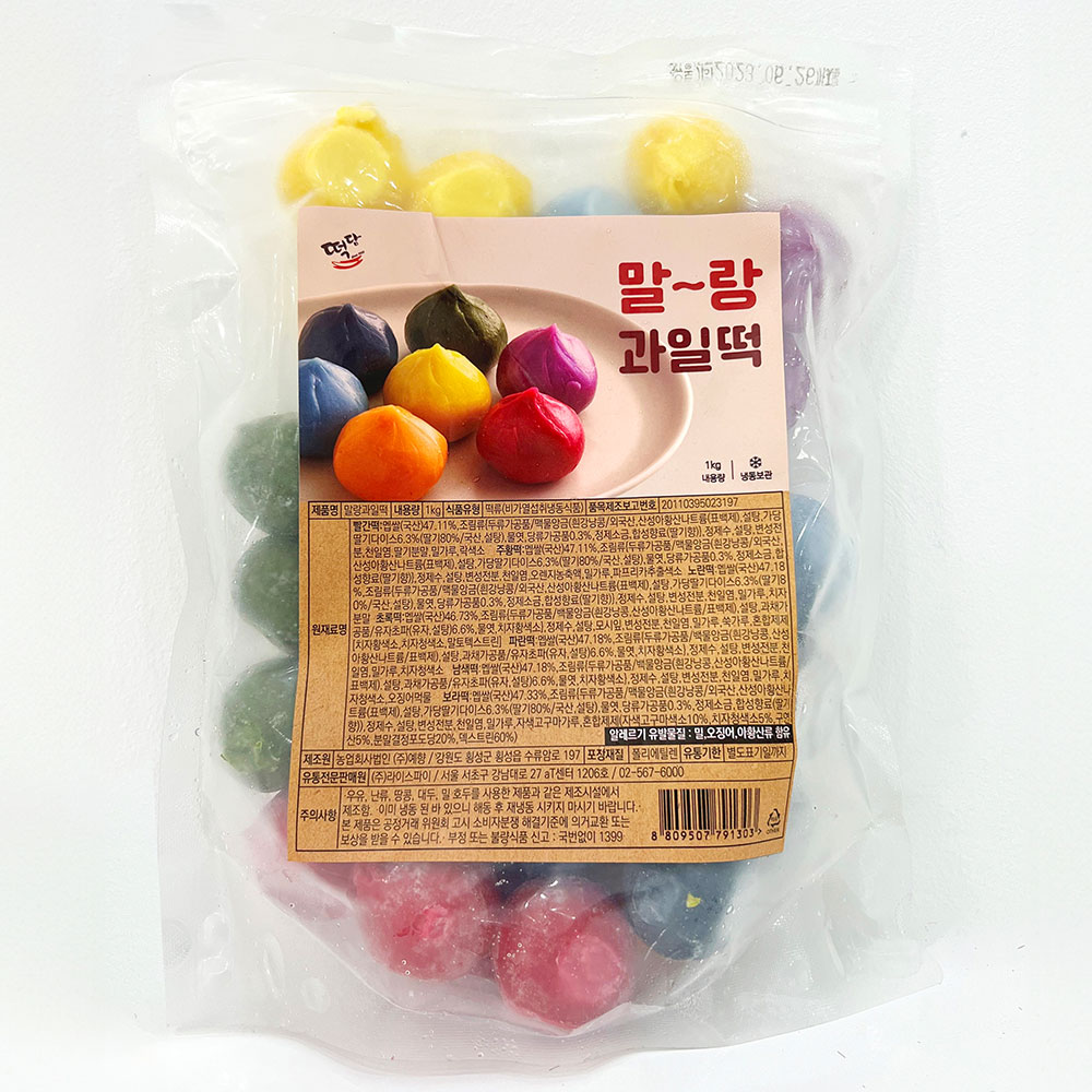 굳지않는떡 말랑과일떡 1kg 국내산쌀 - 상품 이미지