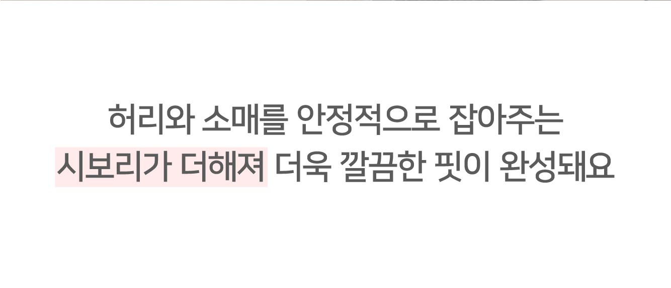 ✨v넥추가 9만장돌파💕URBANE MADE💕 스무드 라운드 브이넥 캐시미어 니트 가디건 (11c) 상세 이미지 21