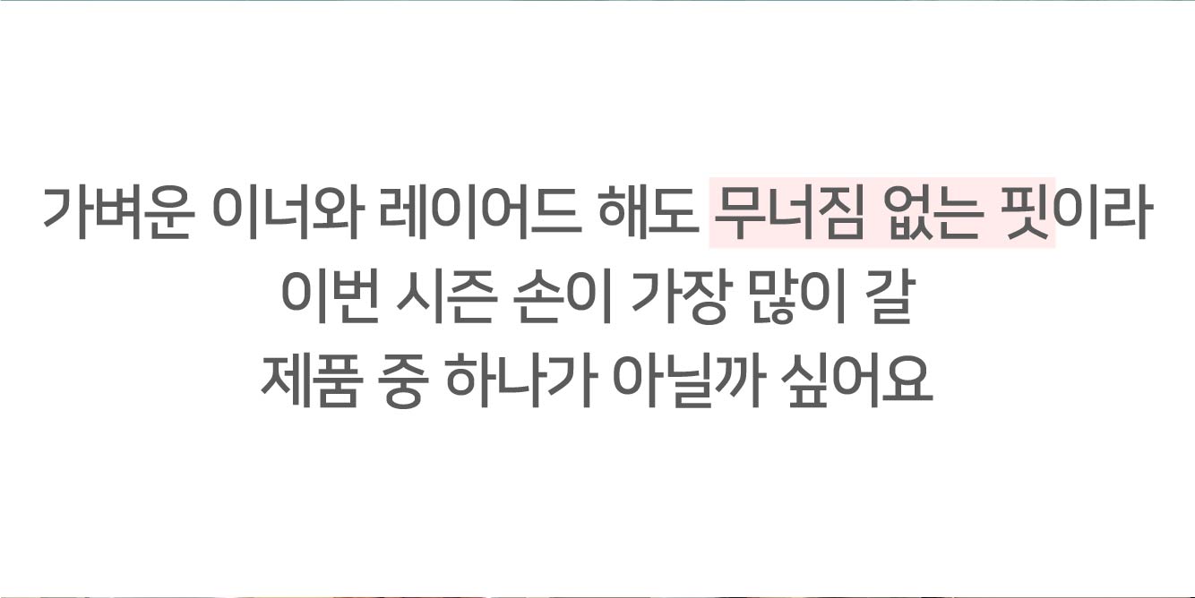 ✨v넥추가 9만장돌파💕URBANE MADE💕 스무드 라운드 브이넥 캐시미어 니트 가디건 (11c) 상세 이미지 19