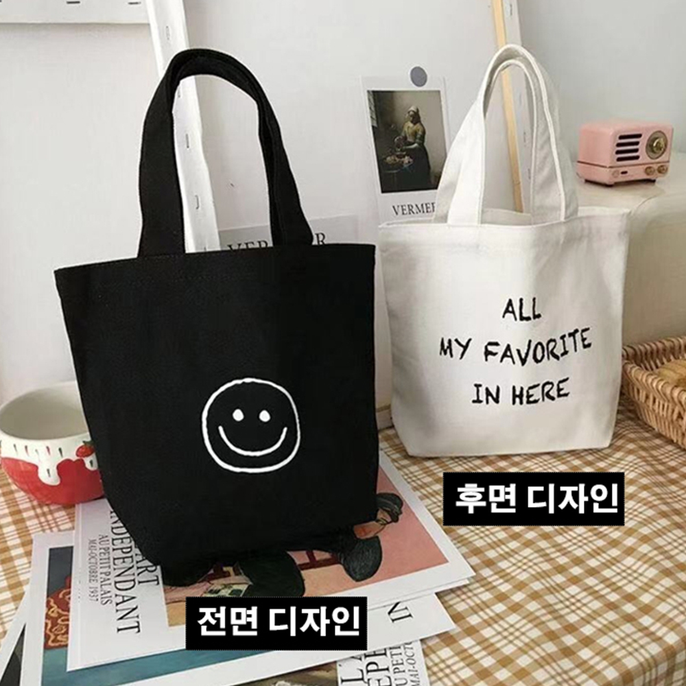 튼튼한 연예인 장바구니가방 남자 명품미니작은 캐릭터 아이보리 - 상세 이미지 3