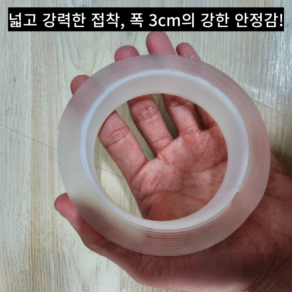 초강력 투명 양면테이프 아크릴 원형 접착테이프 - 상세 이미지 5