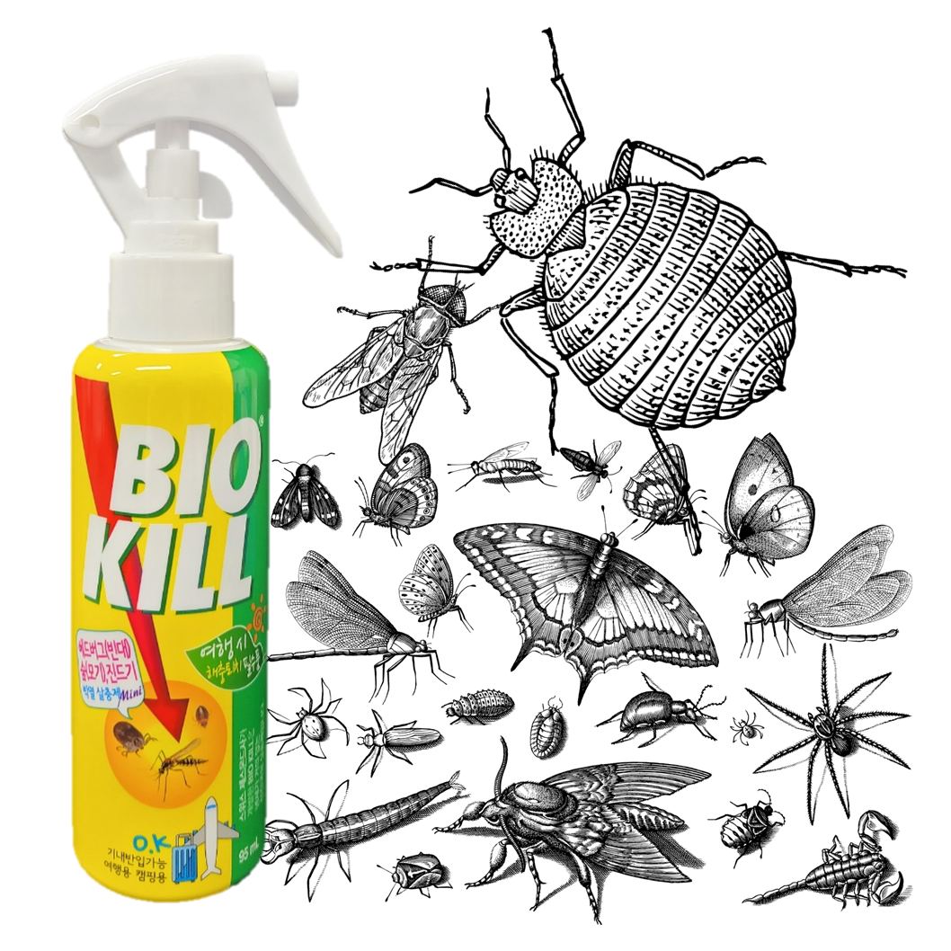 비오킬 95ml 베드버그 빈대 퇴치약 퇴치제 퇴치법 먼지다듬이 지네 노래기 노린재 진드기 바퀴벌레약 돈벌레 날파리 기내반입 쌀벌레 곱등이 비행기 그리마 나방파리 모기 트랩 제거