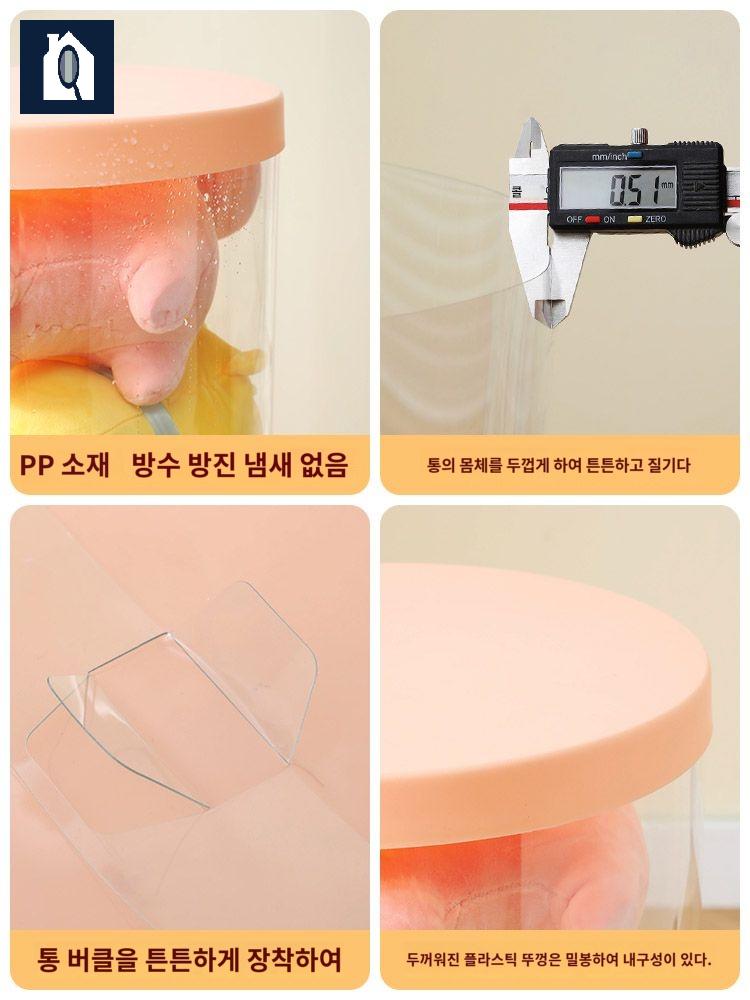 키큰장 장난감 수납통 인형 정리함 보관함 봉제 인형 - 상세 이미지 4