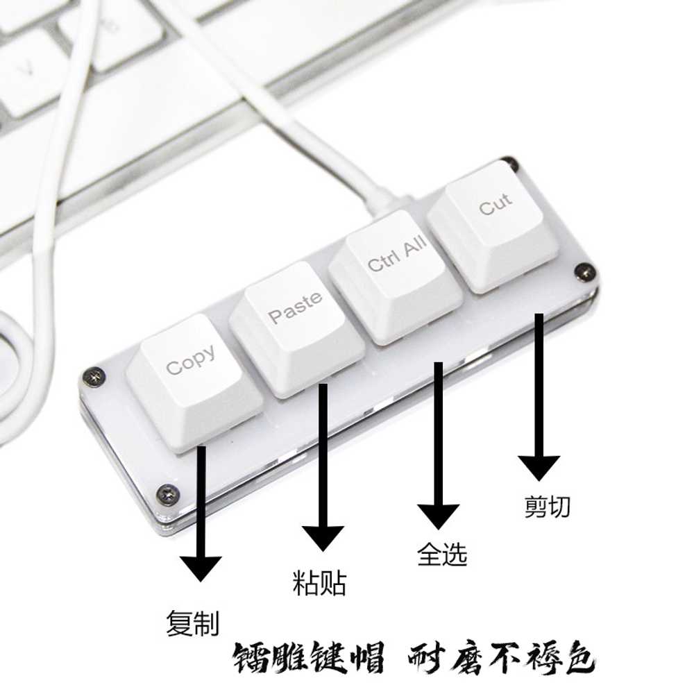복사 키패드 USB 기계식 매크로 단축키컨트롤 cv 녹색 축 - 상세 이미지 2