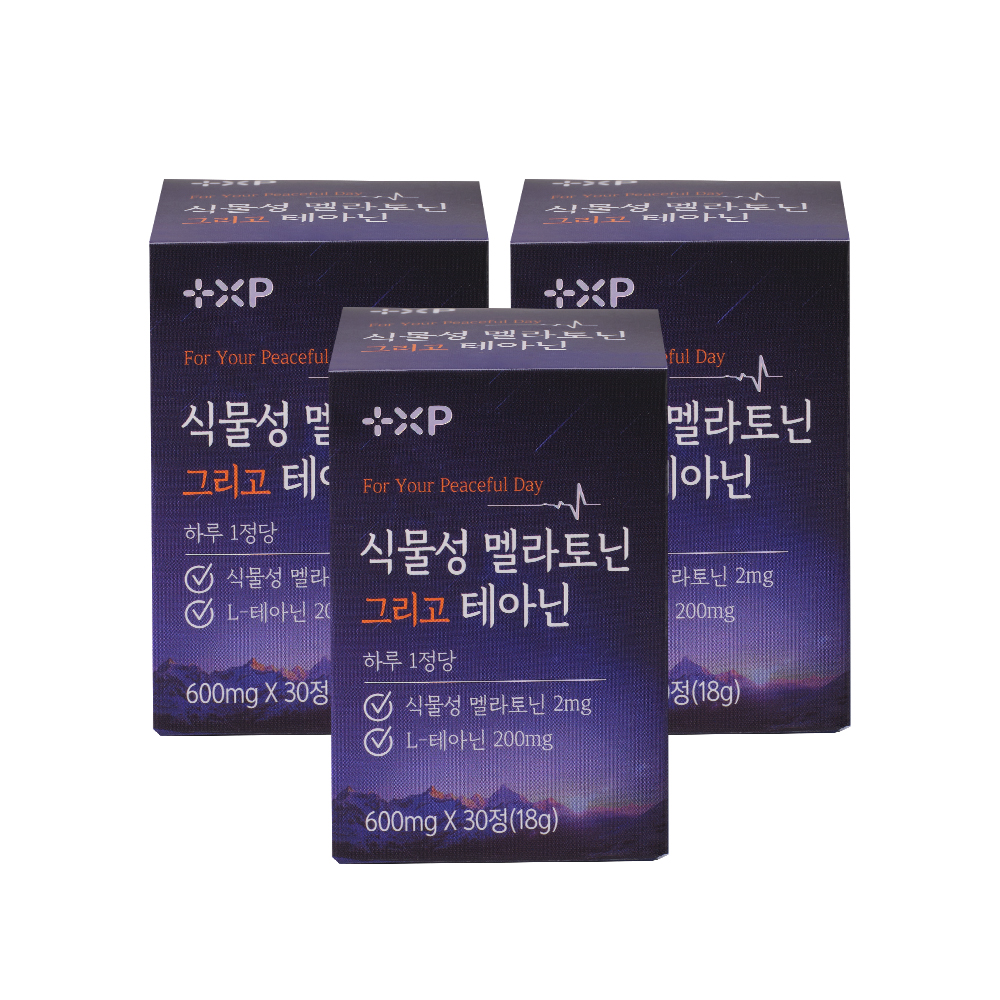 식물성 멜라토닌 그리고 테아닌 30정 x 3개 - 메인 이미지