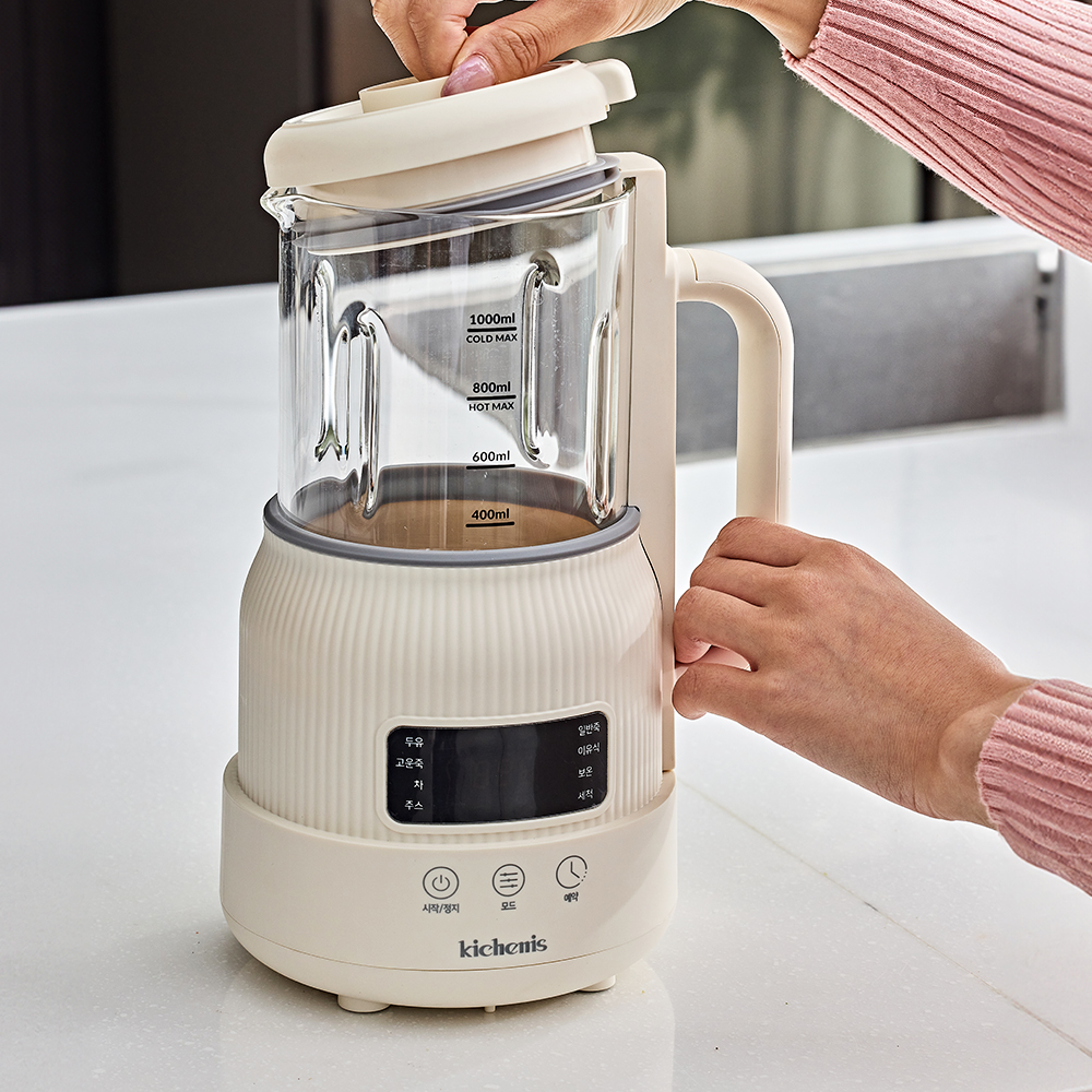 키치니스 두유제조기 콩물 가정용 이유식 죽 메이커 1000ml