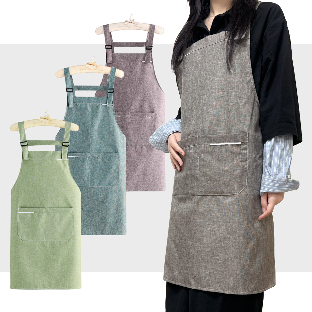 길이조절 H형 앞치마 생활방수 캠핑 애견미용 보육교사 미용사 H앞치마