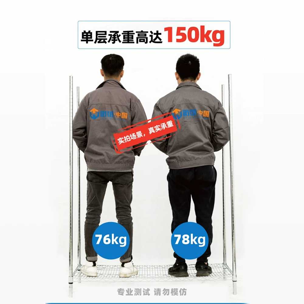 피킹카트 창고 물류 트롤리 이동식 자재 분류 깊은 150x45 - 상세 이미지 3