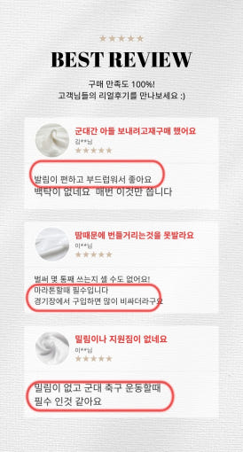 thumbnail-9