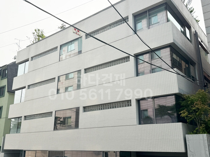 아이코트료와 페일톤타일 860번컬러 / 하다건재 일본타일 아이콧료와 ICOT RYOWA