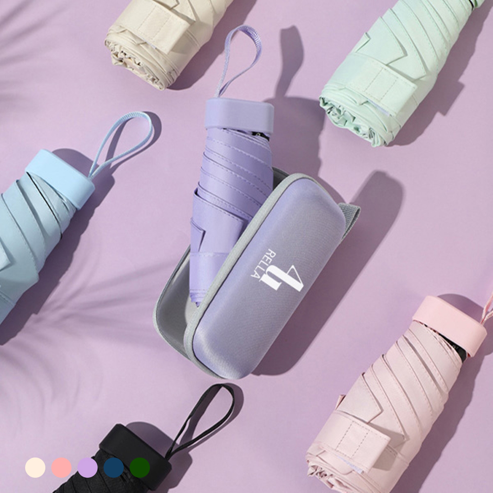 포유렐라 사각 미니 우산 양산 암막양산 5단 양우산 우양산