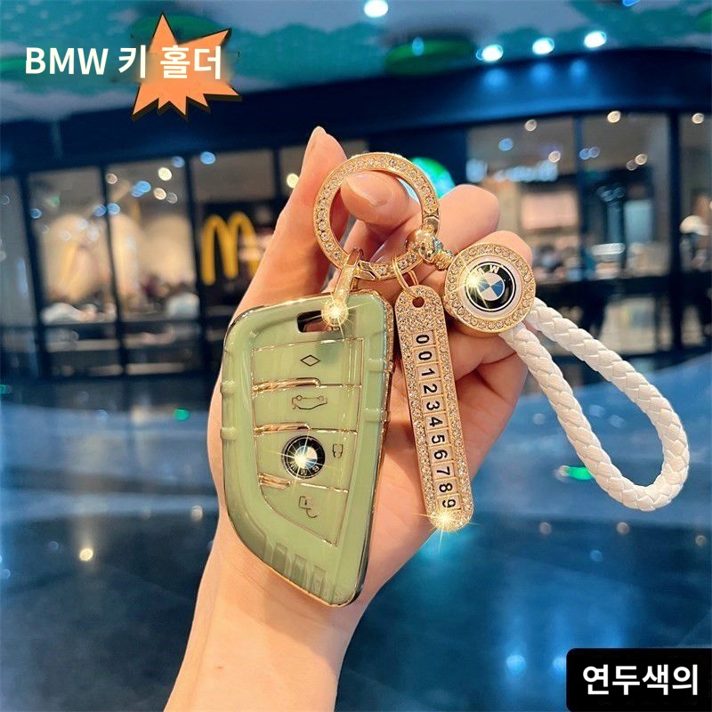 호환 BMW 차키케이스 키링 X5 X3 X6 - 상세 이미지 4