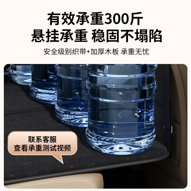 자동차뒷자리매트 매트리스 승용차 평탄화 수면 캠핑 뒷좌석 차량용 접이식 이미지 6