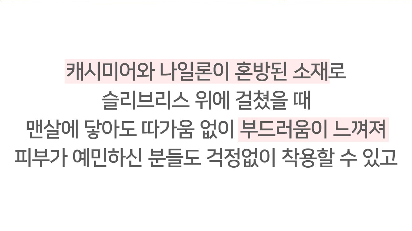 ✨v넥추가 9만장돌파💕URBANE MADE💕 스무드 라운드 브이넥 캐시미어 니트 가디건 (11c) 상세 이미지 25