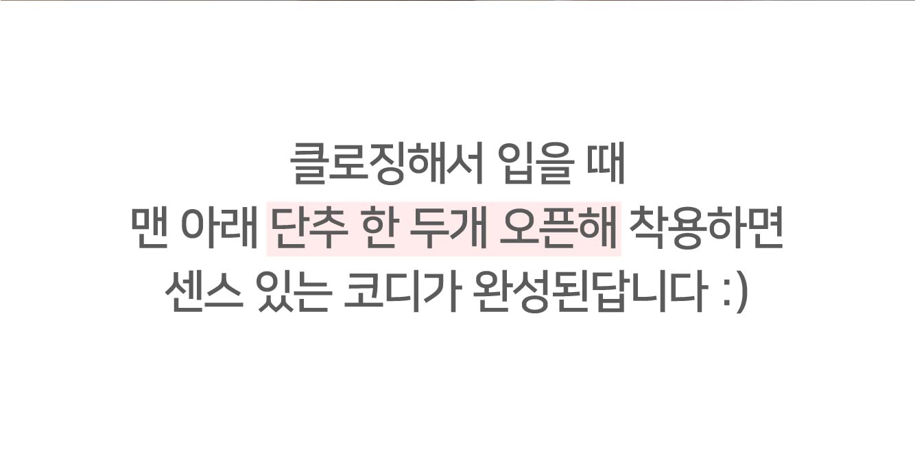 ✨v넥추가 9만장돌파💕URBANE MADE💕 스무드 라운드 브이넥 캐시미어 니트 가디건 (11c) 상세 이미지 23