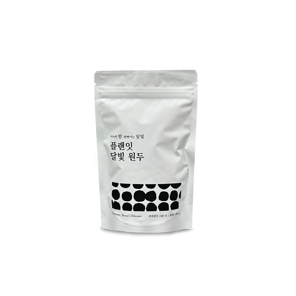 플랜잇 블렌드 달빛 원두 100g - 상품 이미지