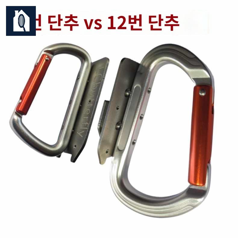벨트 툴 밸트 낙하 방지 임팩 걸이 후크 미끄럼 드릴 걸이 공구 고리 - 상세 이미지 4