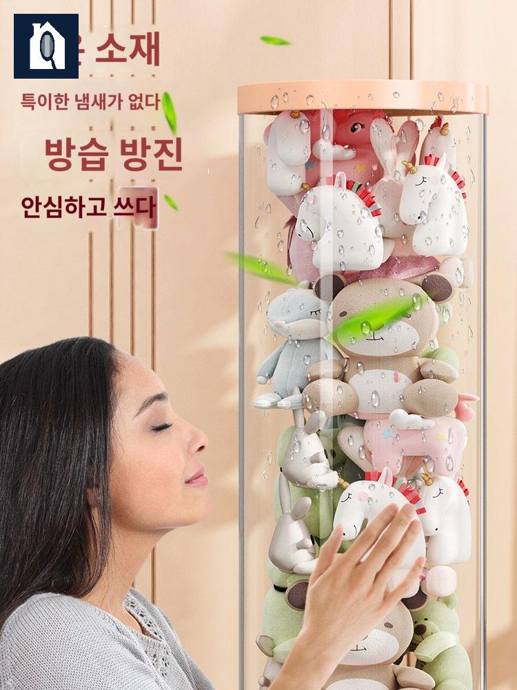 키큰장 장난감 수납통 인형 정리함 보관함 봉제 인형 - 상세 이미지 2