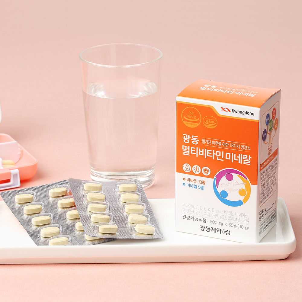 광동 멀티비타민 종합비타민 미네랄 아연 비타민D 면역력 활력 60캡슐, 1개 - 상세 이미지 4