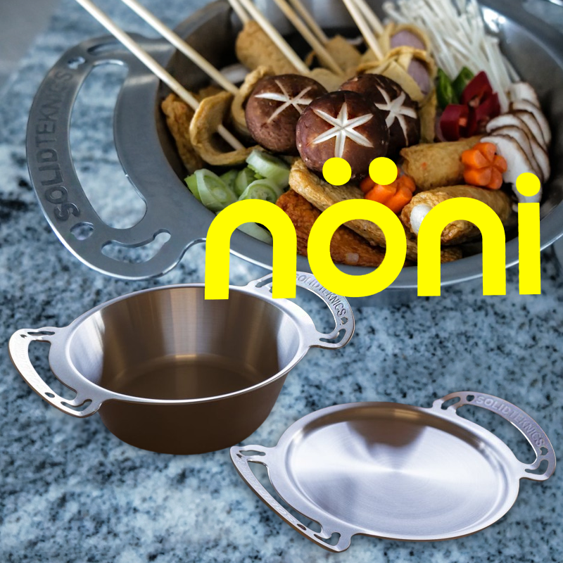 솔리드테크닉스 nöni™ 노니 3L양수냄비+24cm뚜껑팬 (3L) - 상세 이미지 2