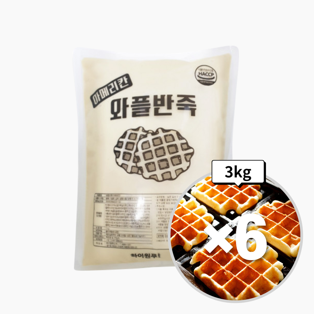 [12시이전 오늘출발] 하이원푸드 와플반죽 3kg, 6개