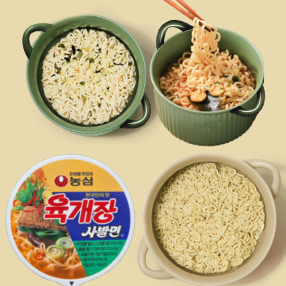 육개장 컵라면 도자기 유리 라면 그릇 용기 양수 라면기