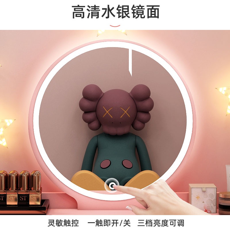 미니화장대 수납 정리대 좌식화장대 화장품 정리함 원룸 좌식 수납화장대 간이 낮은 - 상세 이미지 2