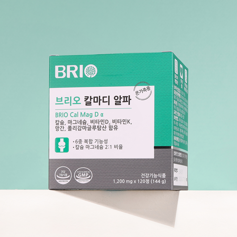 브리오 칼마디 알파 / 칼슘 마그네슘 비타민D 비타민K 망간 영양제 120정, 1개 - 상세 이미지 4