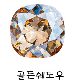 스와로브스키 4470 쿠션 브이컷 8mm 크리스탈 젤 셀프 네일아트재료 팬시 스톤 파츠 이미지 7