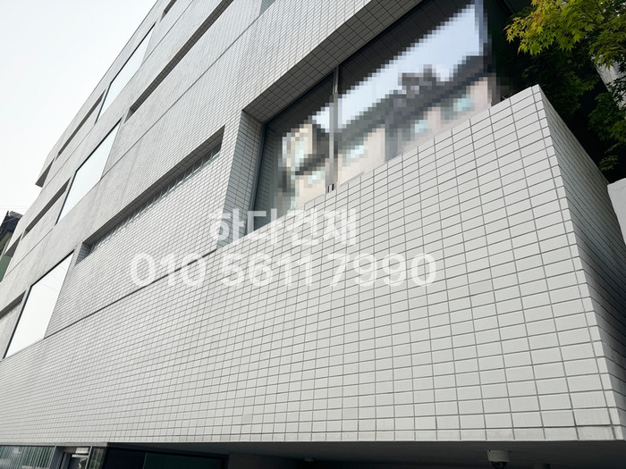 아이코트료와 페일톤타일 860번컬러 / 하다건재 일본타일 아이콧료와 ICOT RYOWA